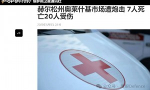 五一也不消停，俄军空袭扎波罗热，俄媒报道赫尔松遭袭有些蹊跷