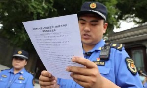 上海业主私挖64平地下室获刑：致墙体开裂建筑沉降 邻居十多户被转移