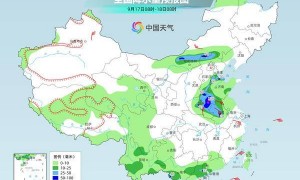 台风“贝碧嘉”继续深入内陆 这些地方将有大暴雨